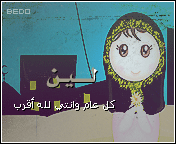 364.gif