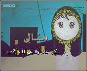 366.gif