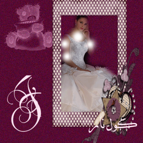 416.gif