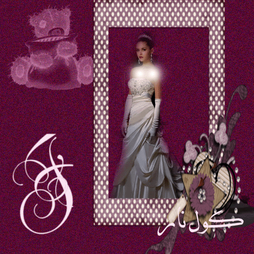 418.gif