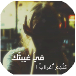 506.gif