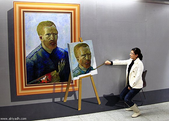 92.jpg