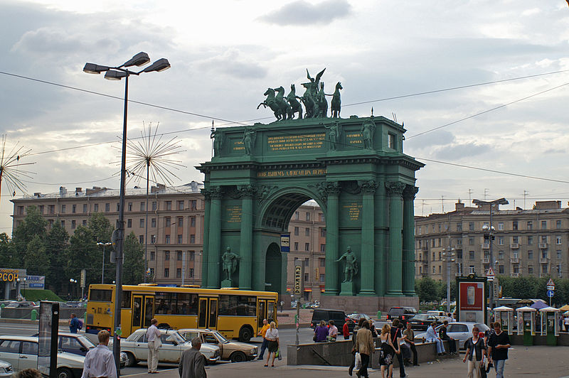 1917.jpg