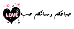 433.gif