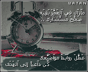734.gif