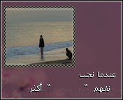 755.gif