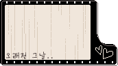 154.gif