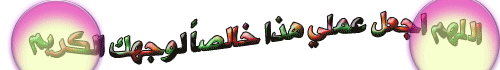 554.gif