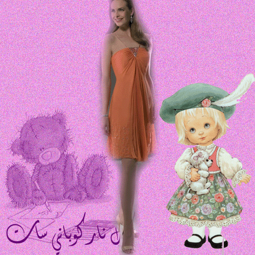 717.gif