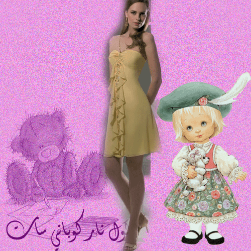 720.gif