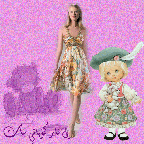 721.gif