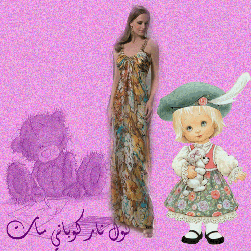 723.gif