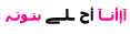 102.png