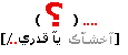13.gif
