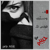 166.gif