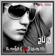 167.gif