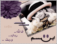 171.gif
