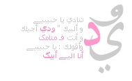 7.gif