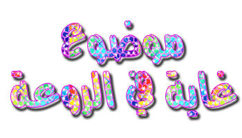 92.gif