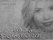 205.gif