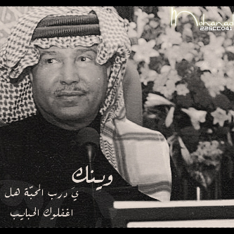 1945.jpg