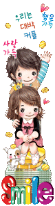239.gif