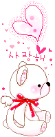 242.gif
