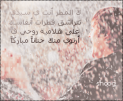 497.gif