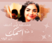 498.gif
