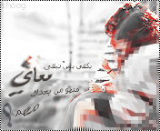 509.gif