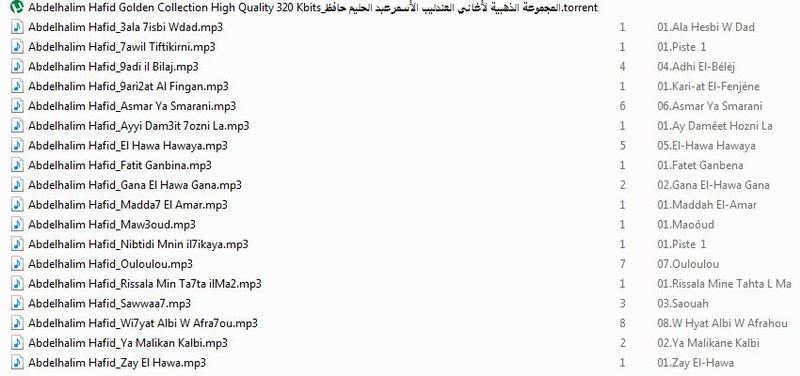 970.jpg