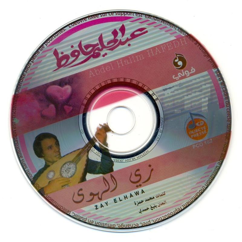 972.jpg