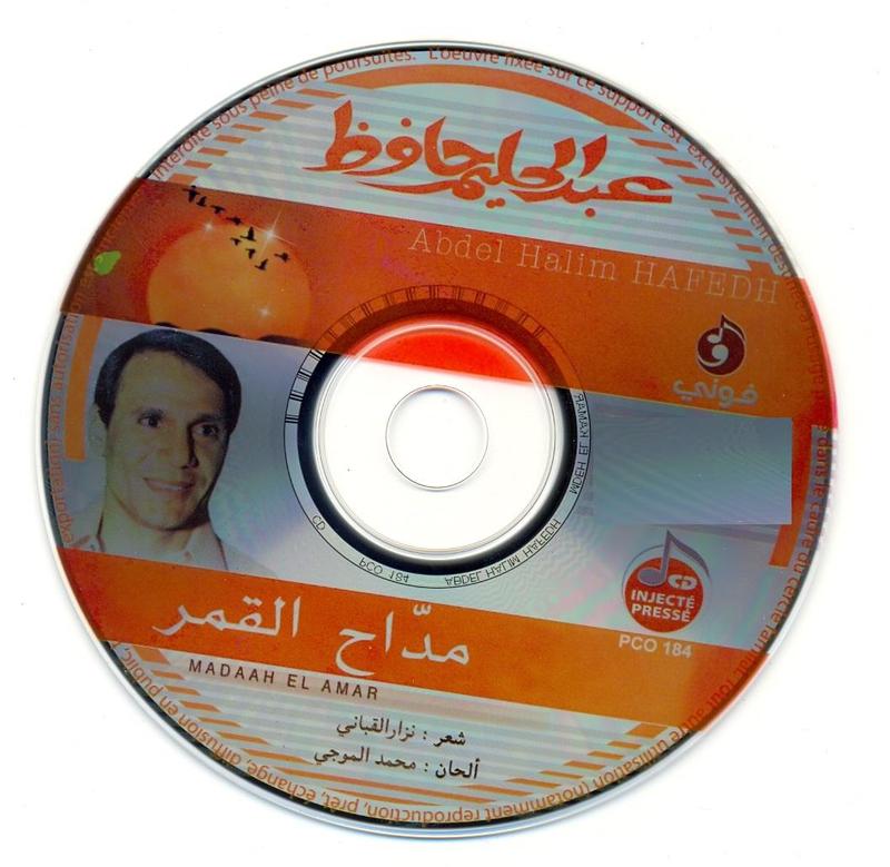 979.jpg