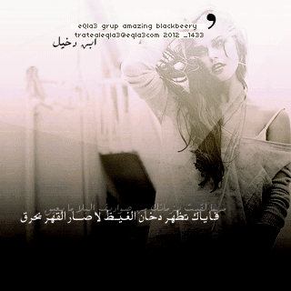 184.gif