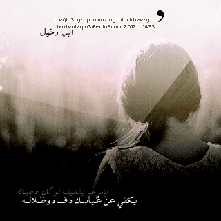 185.gif