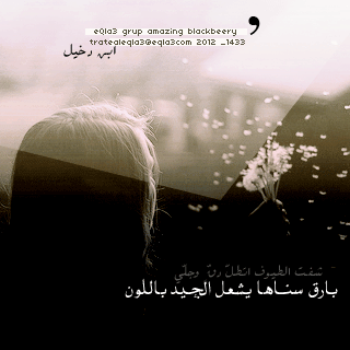189.gif