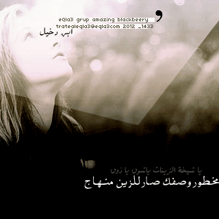 192.gif