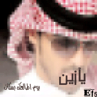 136.gif