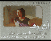 179.gif