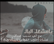 180.gif
