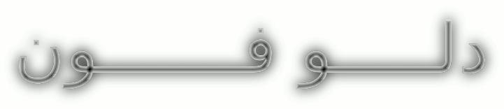 2.gif