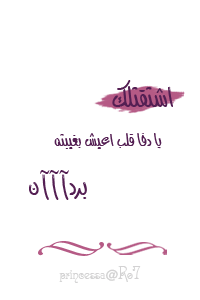 373.png