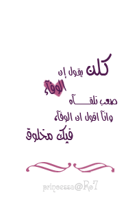 374.png