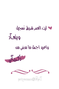 378.png