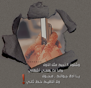 425.png