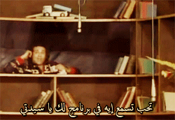 5.gif