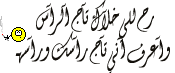 55.gif