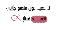 56.gif