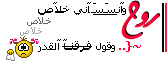 57.gif