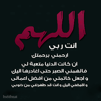 6.gif